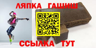 скорость Бузулук