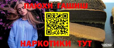 мет Будённовск