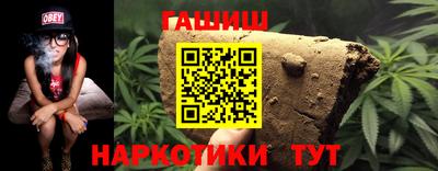 кокаин колумбия Бугуруслан