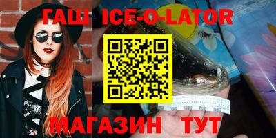 кокаин колумбия Бугуруслан
