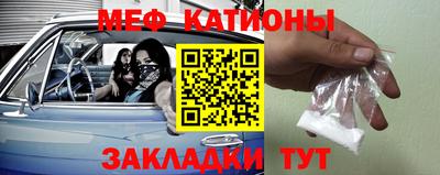 кокаин колумбия Бугуруслан