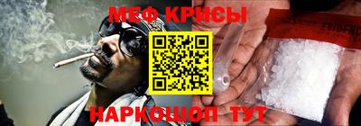2c-b Заволжье