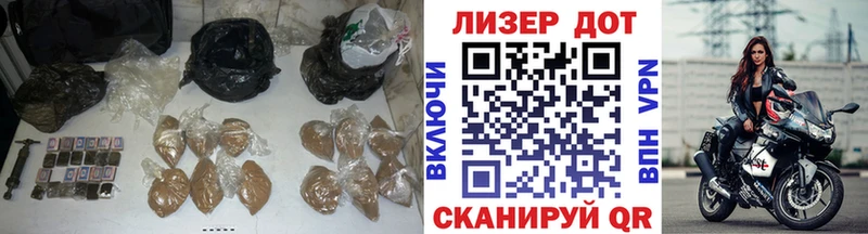 Лсд 25 экстази кислота  Губкин 