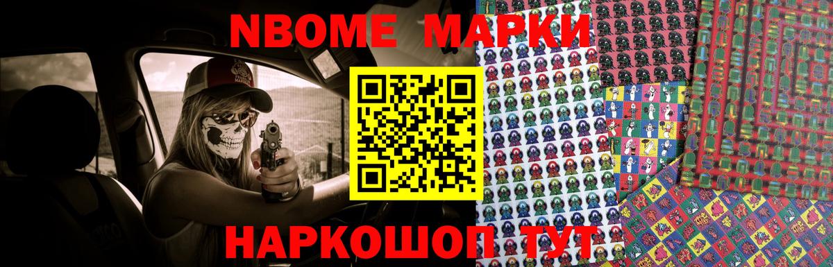 ЛСД экстази кислота Губкин