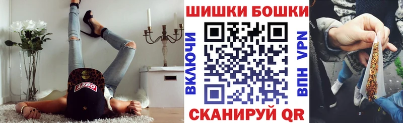 Шишки марихуана индика  omg ССЫЛКА  Губкин 